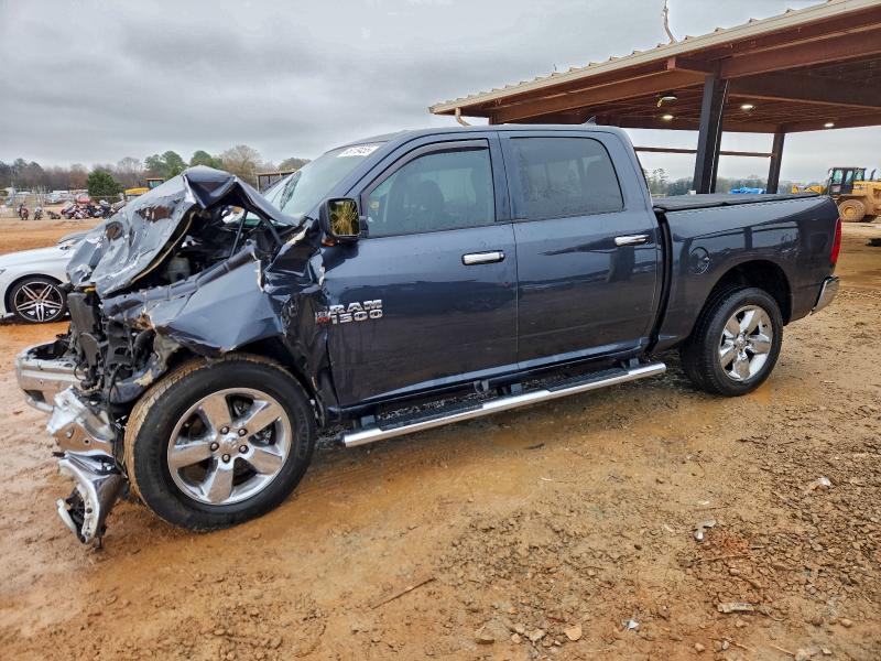 Фото 1 - RAM 1500