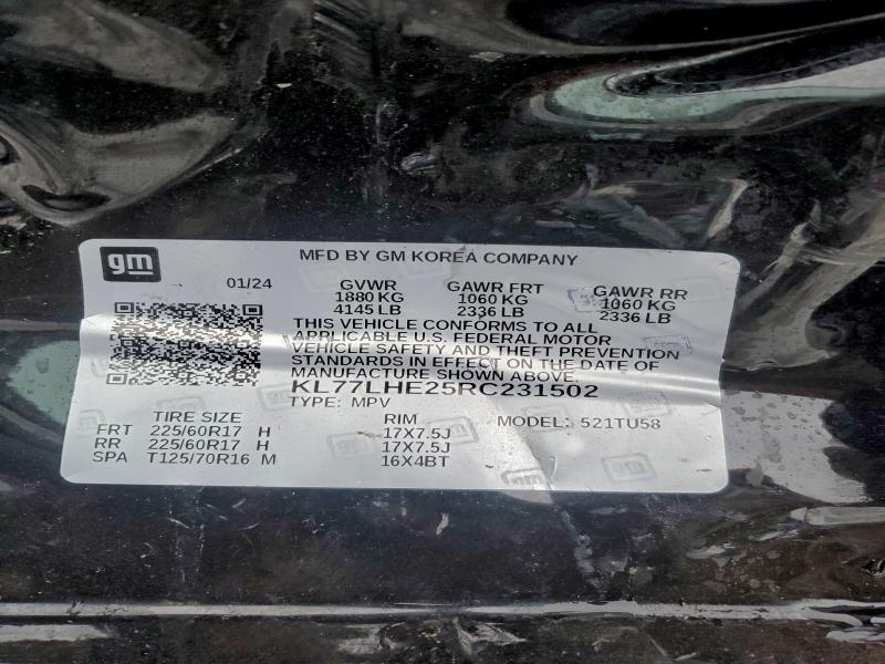 Фото 12 - CHEVROLET TRAX