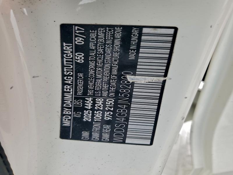 Фото 12 - MERCEDES-BENZ CLA-CLASS