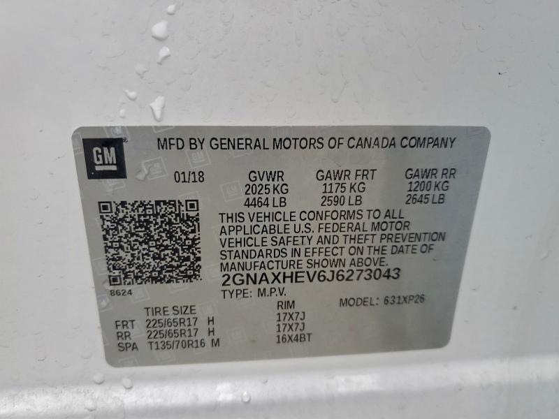 Фото 14 - CHEVROLET EQUINOX