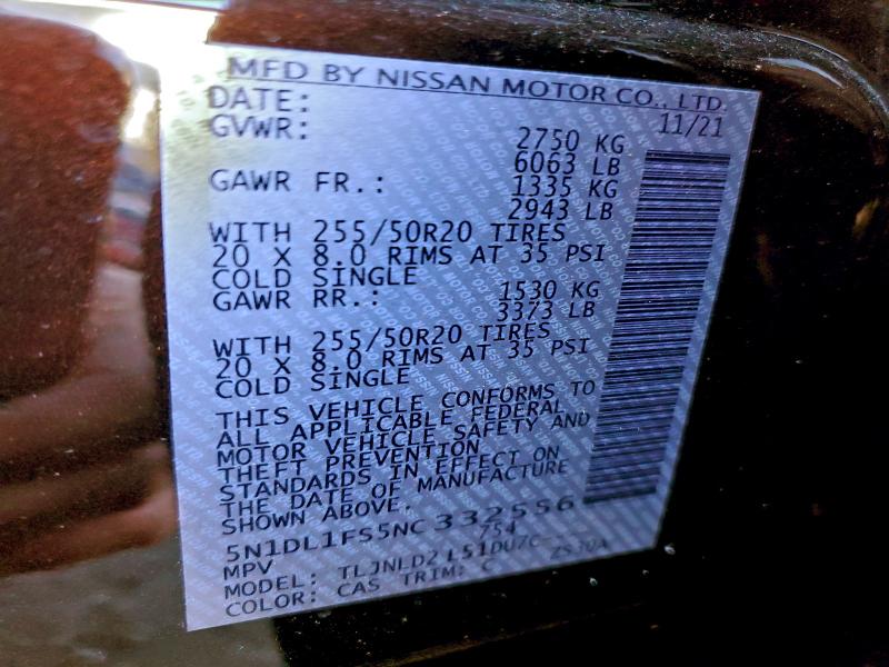 Фото 14 - INFINITI QX60