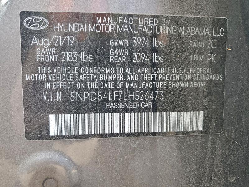 Фото 12 - HYUNDAI ELANTRA