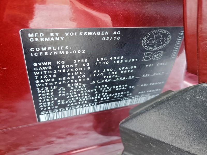 Фото 12 - VOLKSWAGEN TIGUAN