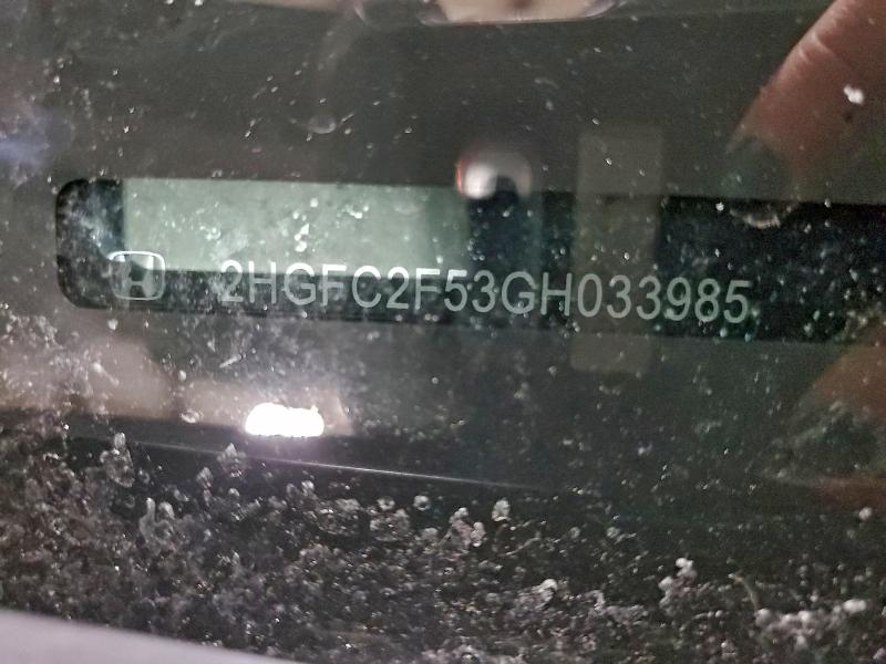 Фото 12 - HONDA CIVIC