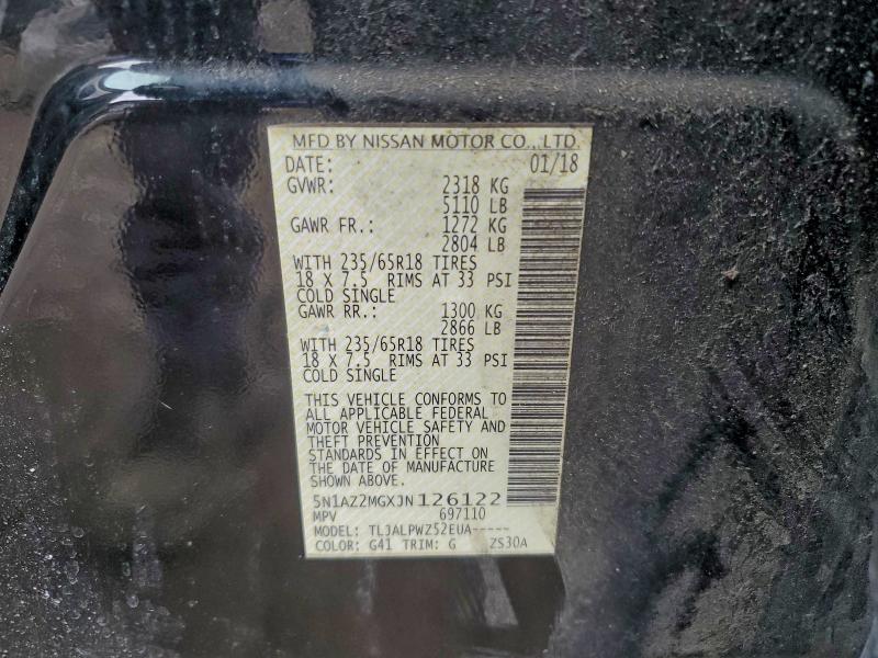 Фото 12 - NISSAN MURANO