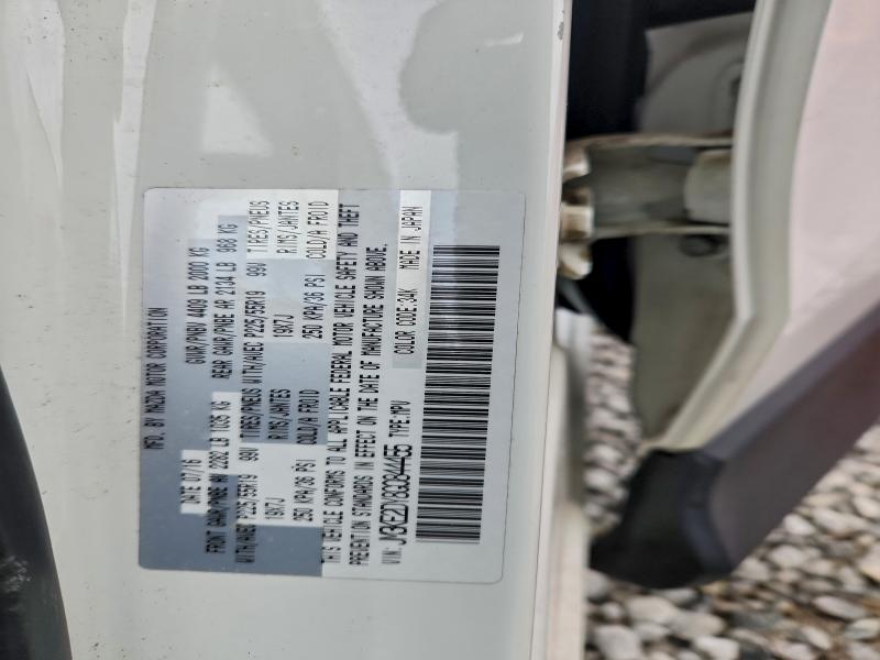 Фото 14 - MAZDA CX-5