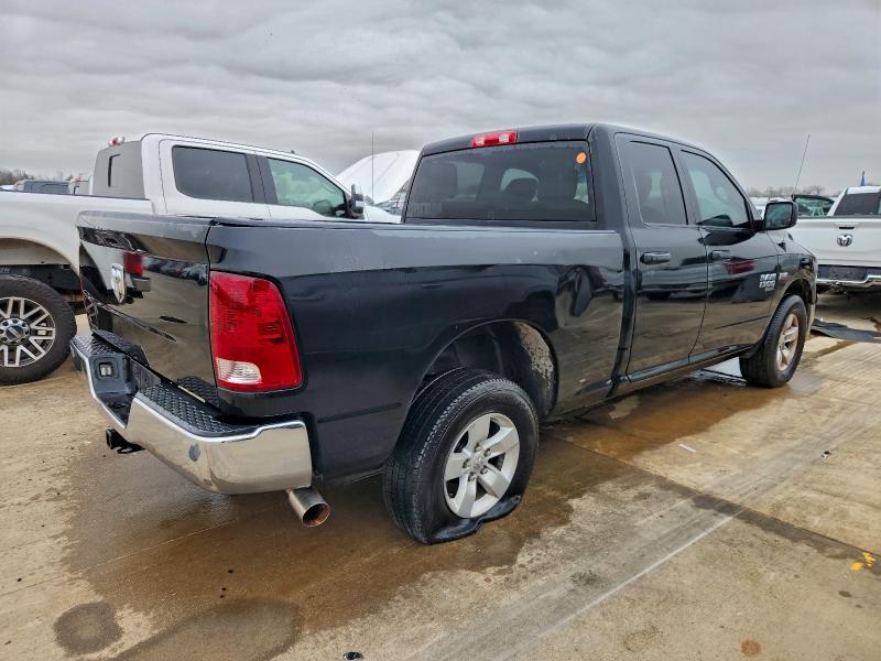 Фото 3 - RAM 1500