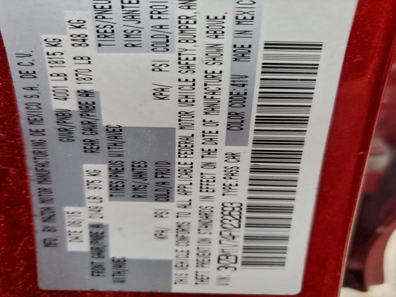 Фото 12 - MAZDA 3