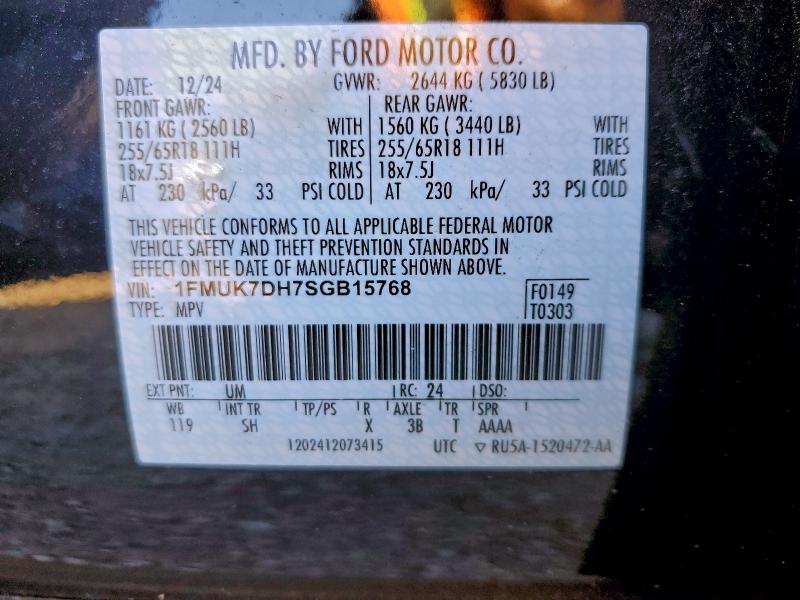 FORD EXPLORER A 2025 VIN 1FMUK7DH7SGB15768