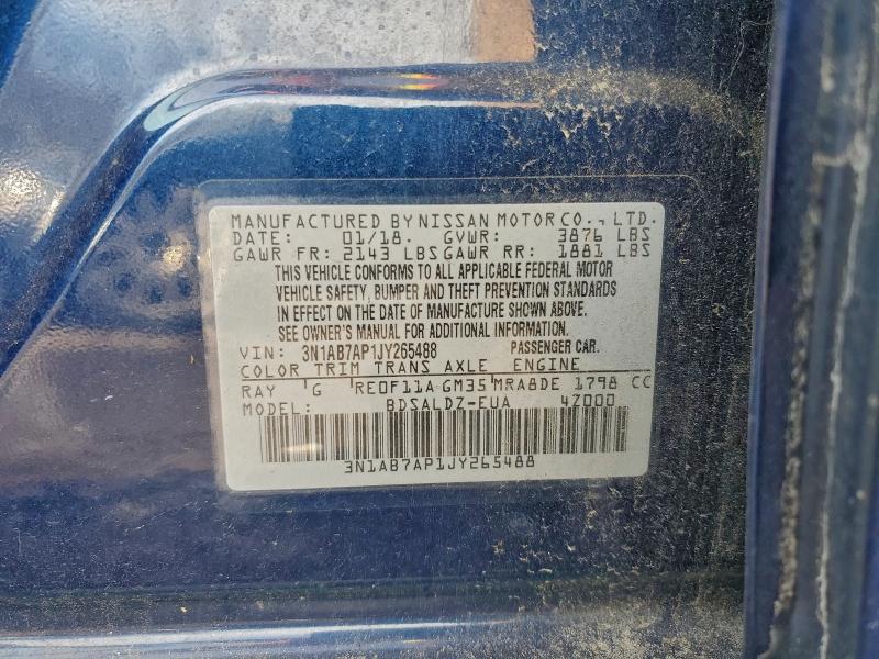 Фото 12 - NISSAN SENTRA