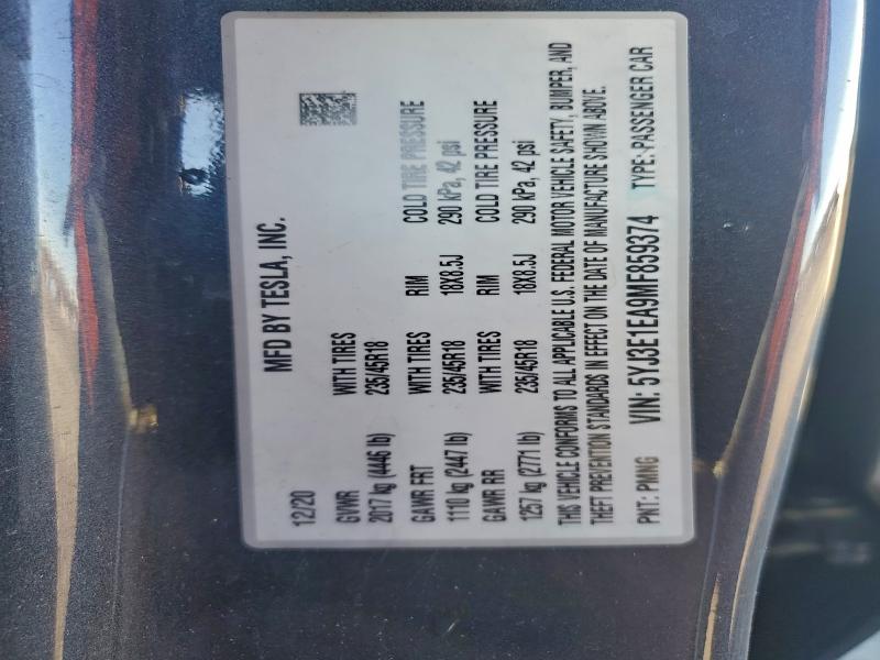 Фото 12 - TESLA MODEL 3