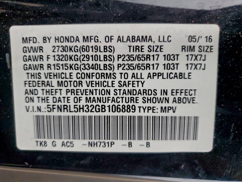 Фото 13 - HONDA ODYSSEY