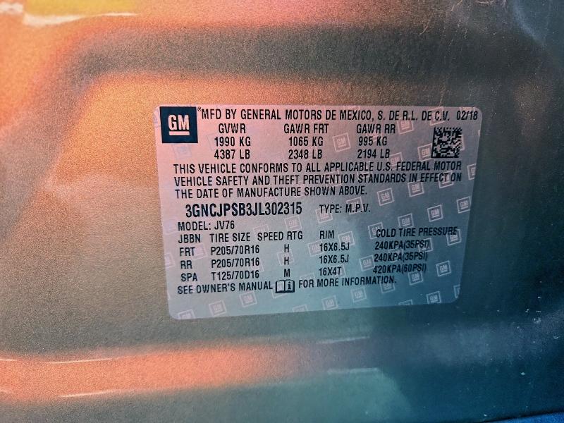 Фото 13 - CHEVROLET TRAX