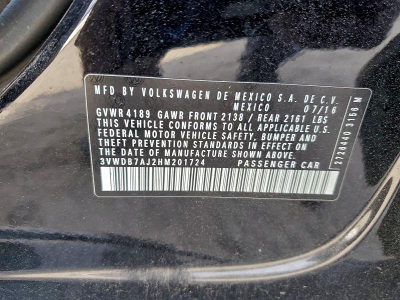 Фото 12 - VOLKSWAGEN JETTA