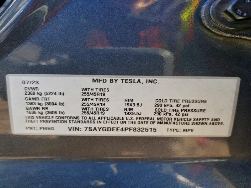 Фото 12 - TESLA MODEL Y