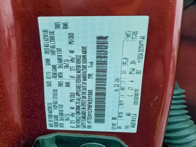 Фото 13 - FORD F-150