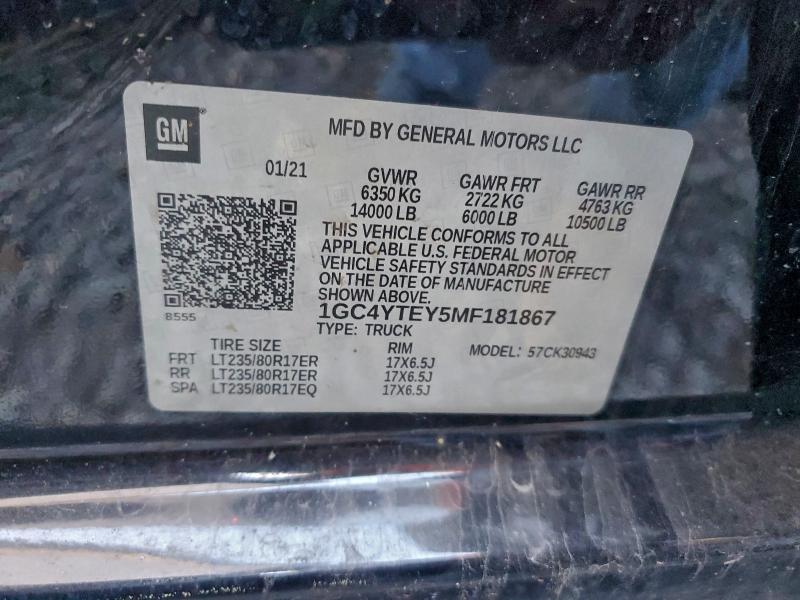 Фото 12 - CHEVROLET ALL Models