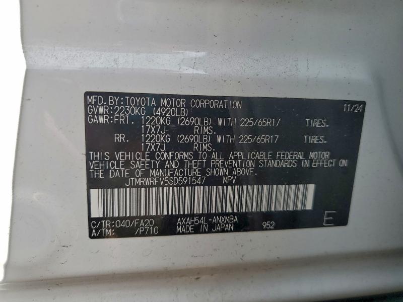 Фото 13 - TOYOTA RAV4