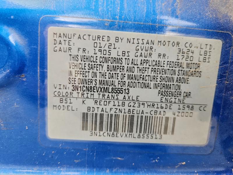 Фото 13 - NISSAN VERSA