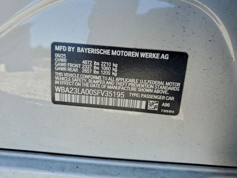 Фото 12 - BMW 3 SERIES