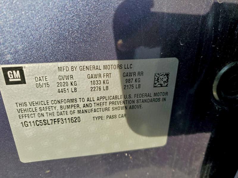 Фото 12 - CHEVROLET MALIBU