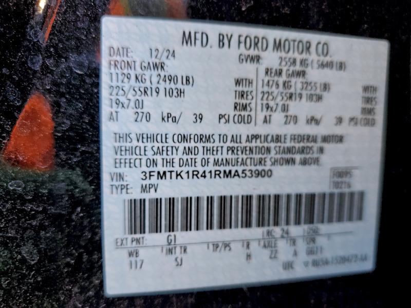 Фото 13 - FORD MUSTANG