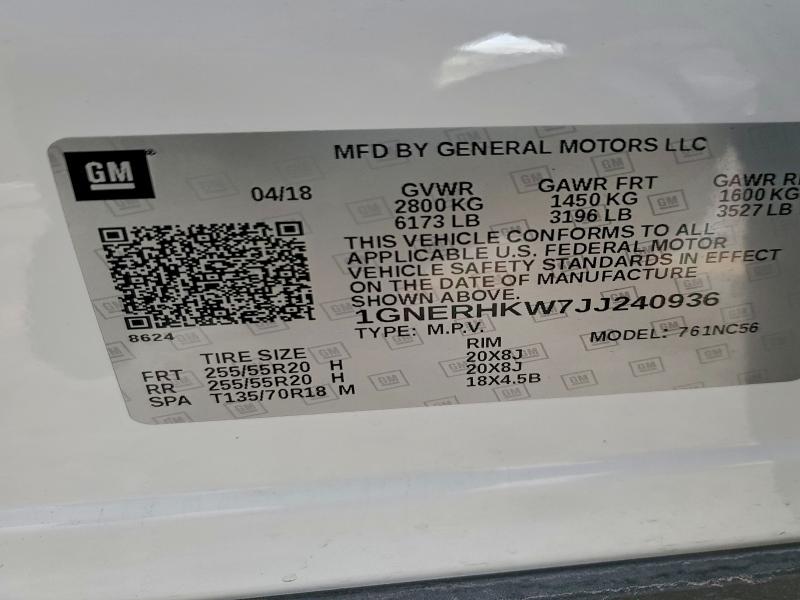 Фото 13 - CHEVROLET TRAVERSE