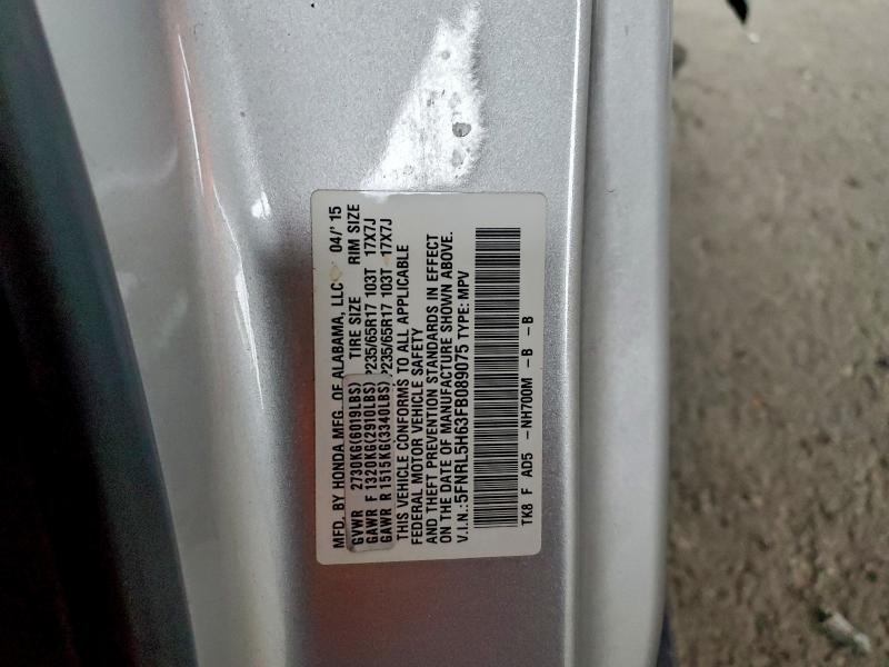 Фото 13 - HONDA ODYSSEY