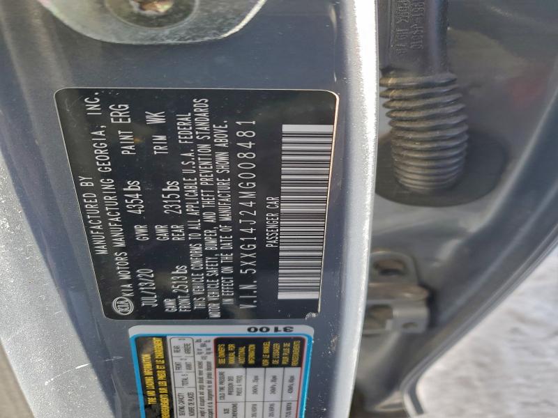 Фото 12 - KIA K5