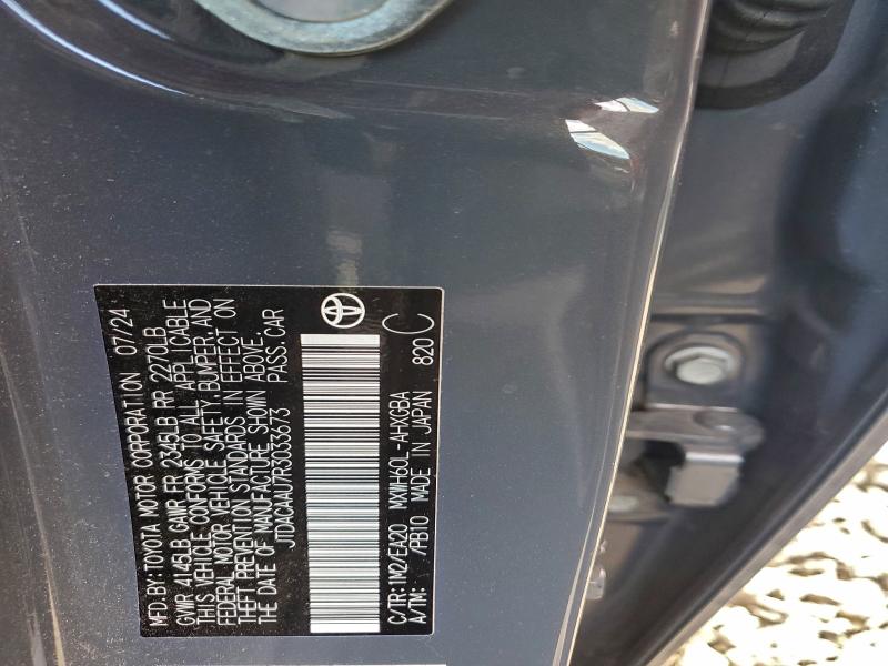 Фото 13 - TOYOTA PRIUS