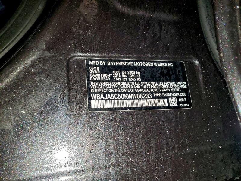 Фото 12 - BMW 5 SERIES