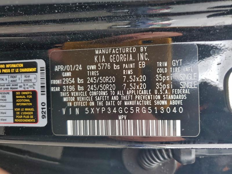 Фото 13 - KIA TELLURIDE