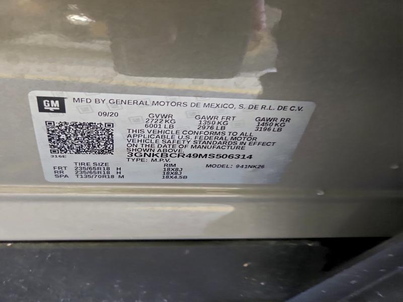 Фото 13 - CHEVROLET BLAZER