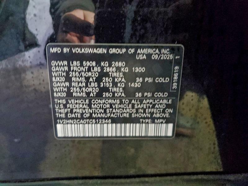 Фото 13 - VOLKSWAGEN ATLAS