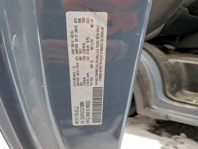 Фото 12 - RAM All Models