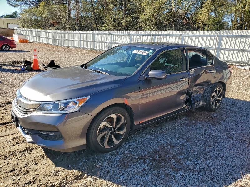 Фото 1 - HONDA ACCORD