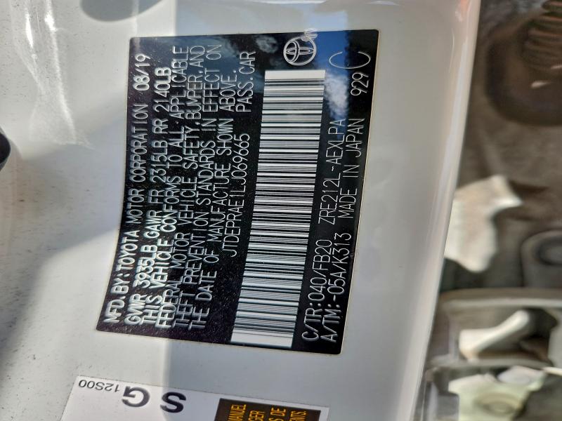 Фото 12 - TOYOTA COROLLA