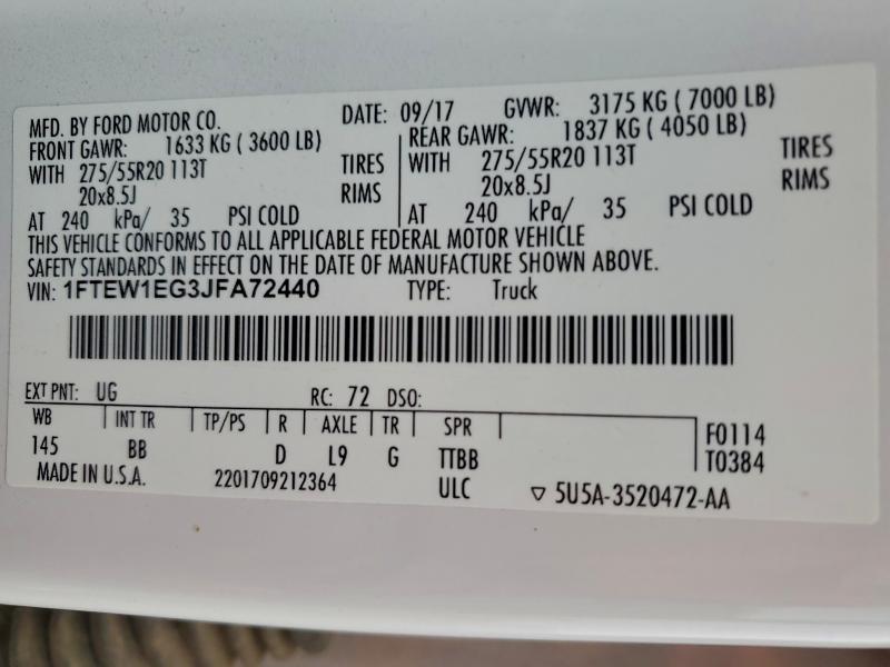 Фото 13 - FORD F-150