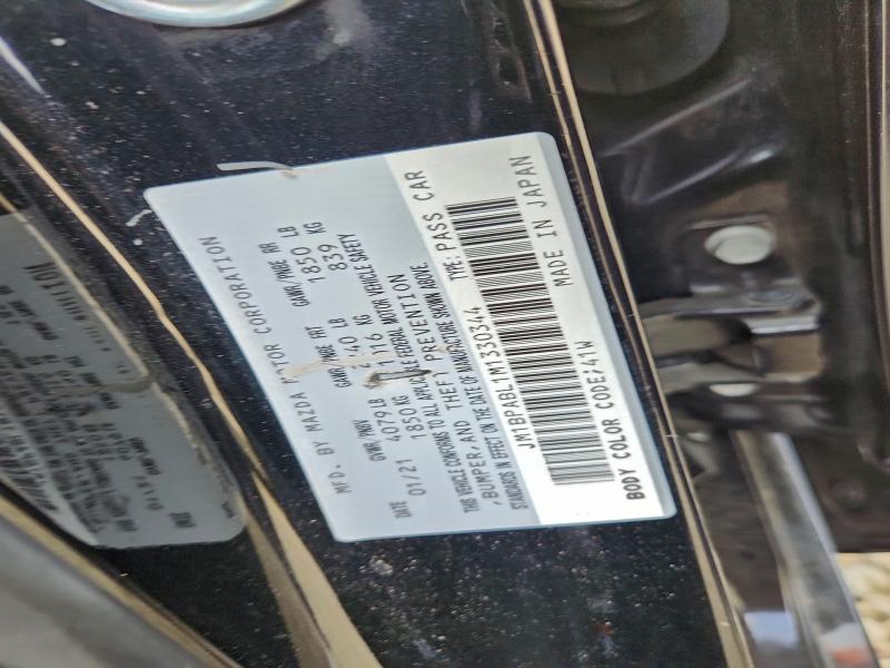 Фото 12 - MAZDA 3