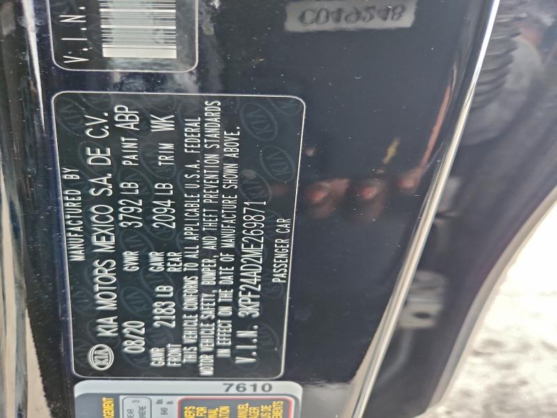 Фото 12 - KIA FORTE