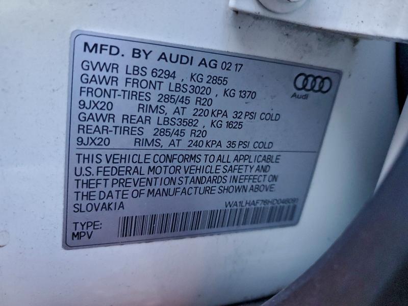 Фото 13 - AUDI Q7