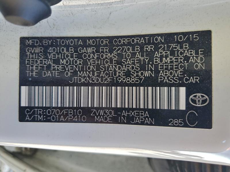 Фото 12 - TOYOTA PRIUS