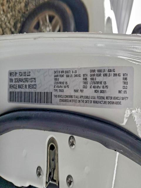 Фото 12 - RAM All Models