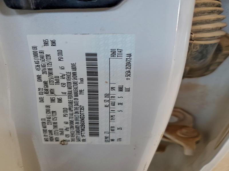 Фото 12 - FORD F250