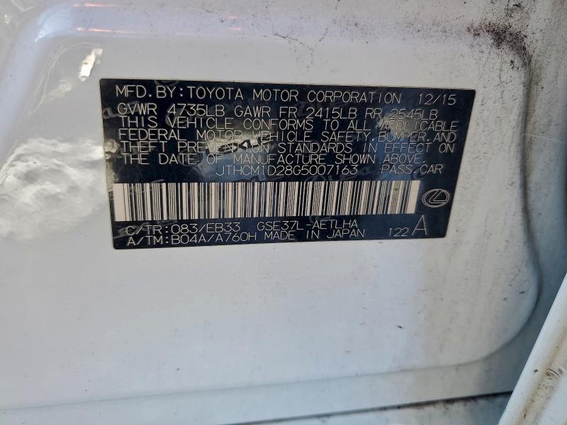 Фото 12 - LEXUS IS