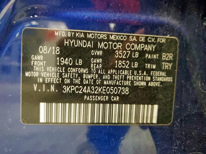 Фото 12 - HYUNDAI ACCENT