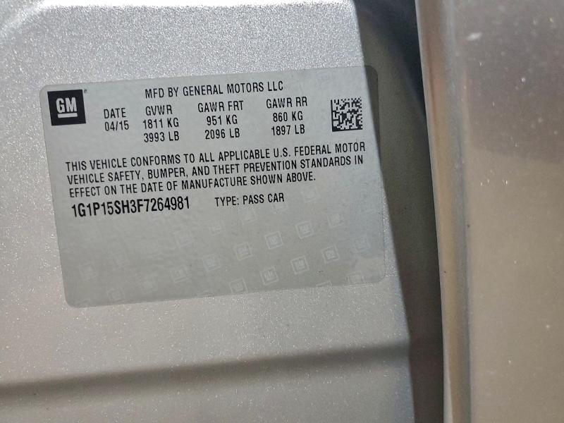 Фото 12 - CHEVROLET CRUZE