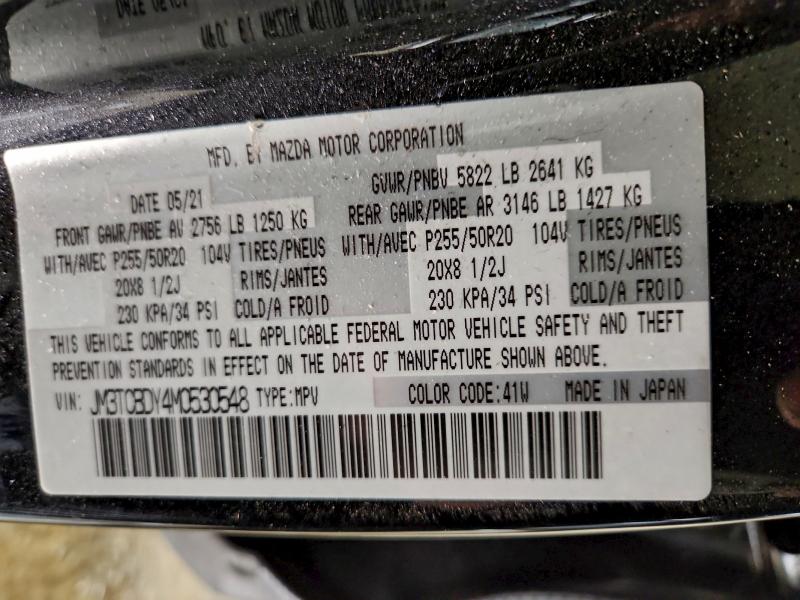 Фото 13 - MAZDA CX-9