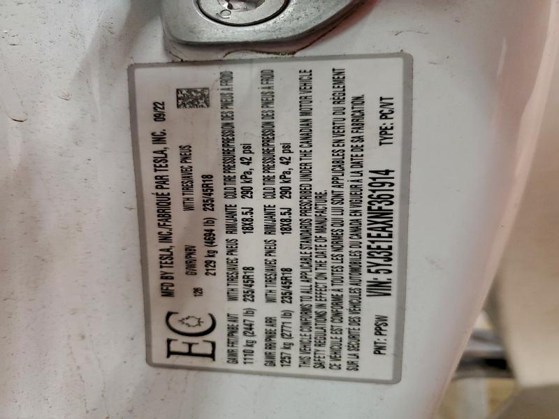 Фото 12 - TESLA MODEL 3