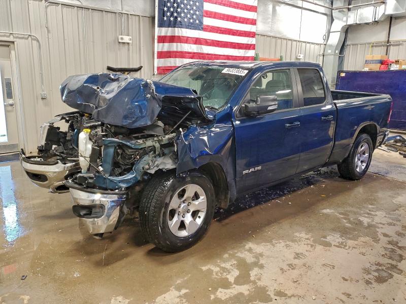 Фото 1 - RAM 1500